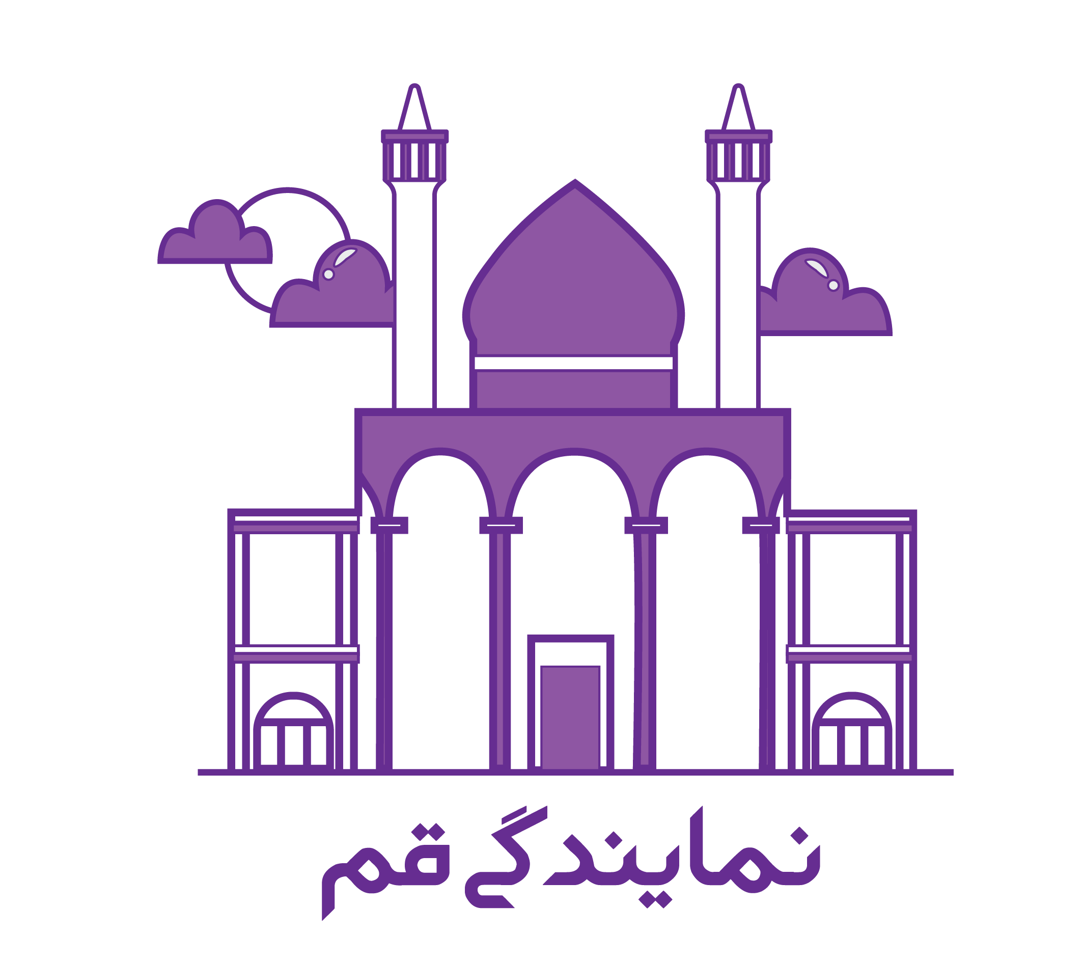نمایندگی شیراز