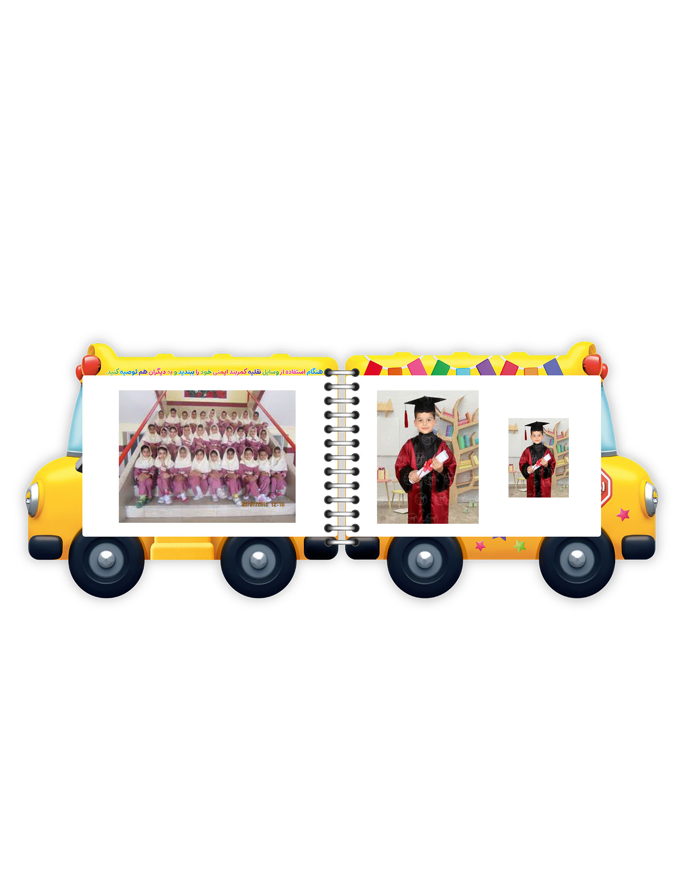 داخل-آلبوم-پیش-دبستان-2